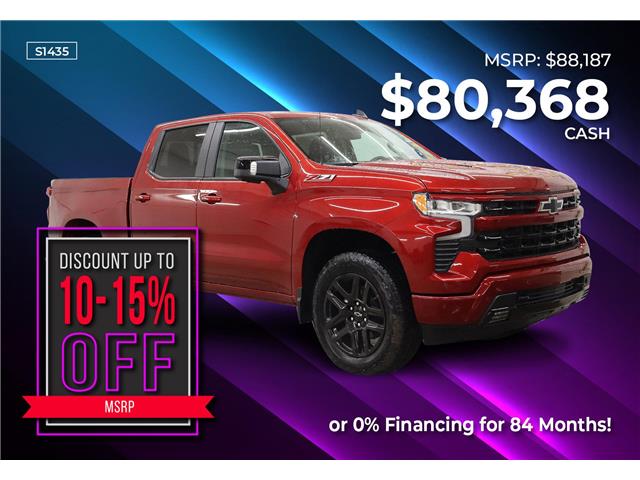 2025 Chevrolet Silverado 1500 RST (Stk: S1435) in Watrous - Image 1 of 45