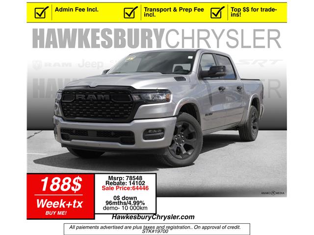 2025 RAM 1500