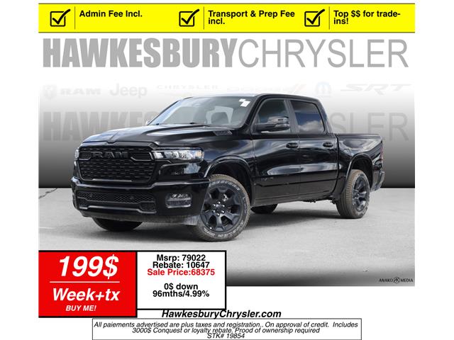 2025 RAM 1500