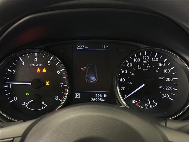 2023 Nissan Qashqai S (Stk: 43090J) in Belleville - Image 20 of 21