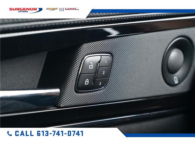 2023 Lincoln Nautilus Reserve (Stk: R25939A) in Ottawa - Image 11 of 30