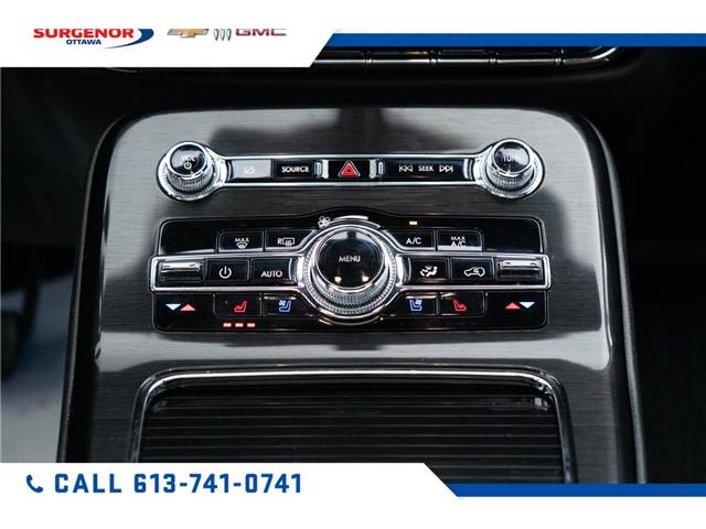 2023 Lincoln Nautilus Reserve (Stk: R25939A) in Ottawa - Image 27 of 30