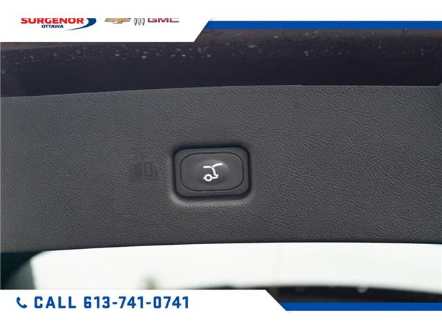 2023 Lincoln Nautilus Reserve (Stk: R25939A) in Ottawa - Image 28 of 30