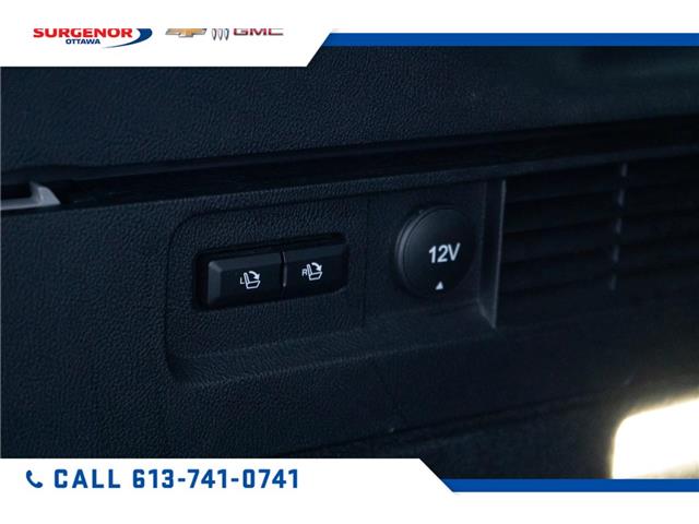 2023 Lincoln Nautilus Reserve (Stk: R25939A) in Ottawa - Image 30 of 30