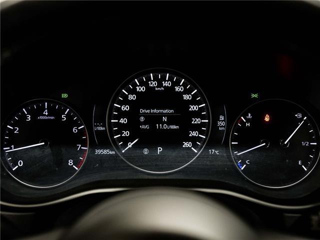 2024 Mazda CX-50 GT w-Turbo Auto AWD >>No accident<< (Stk: P5682) in North York, - Image 18 of 27