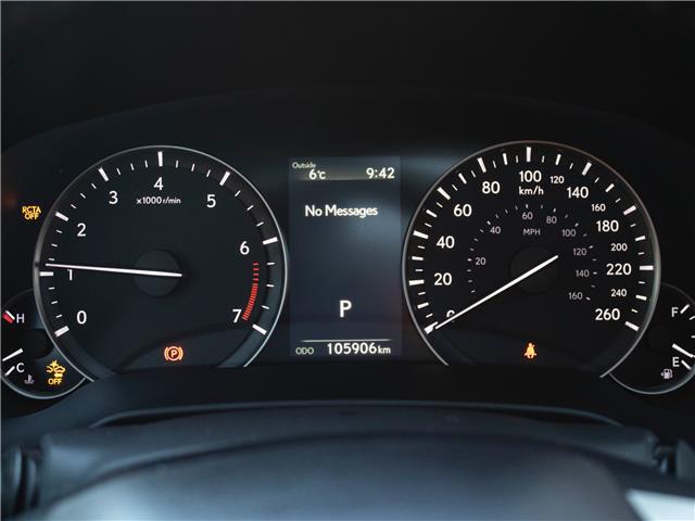 2020 Lexus RX 350 Base (Stk: TL4074) in Windsor - Image 12 of 30