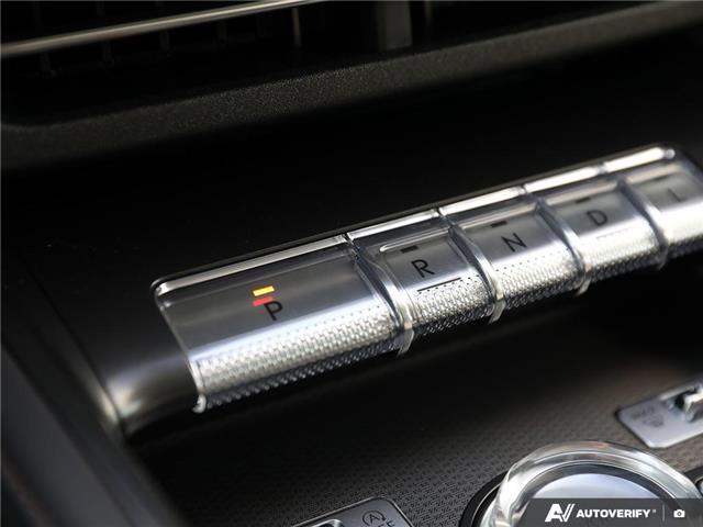 2026 Lincoln Nautilus Premiere (Stk: 26NT033) in St. Catharines - Image 22 of 27