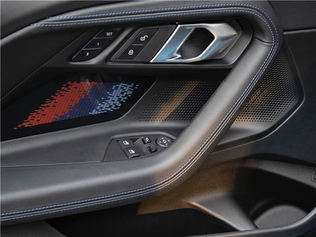 2026 BMW M2 Base (Stk: B10190) in Windsor - Image 9 of 27