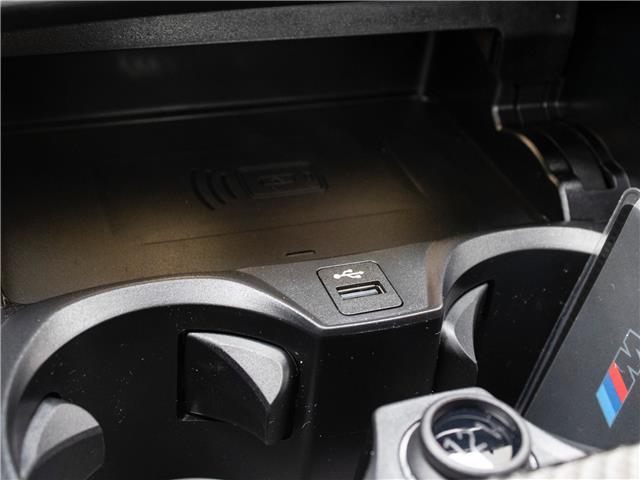 2026 BMW M2 Base (Stk: B10190) in Windsor - Image 21 of 27