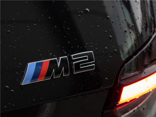 2026 BMW M2 Base (Stk: B10190) in Windsor - Image 6 of 27