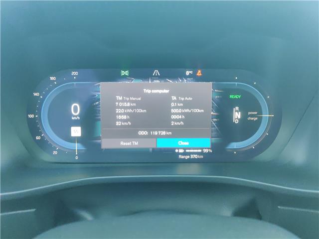 2021 Volvo XC40 Recharge Pure Electric P8 (Stk: R-21VOXBLA6383) in Calgary - Image 13 of 18 2021 Volvo XC40 Recharge Pure Electric P8 (Stk: R-21VOXBLA6383) in Calgary - Image 13 of 18