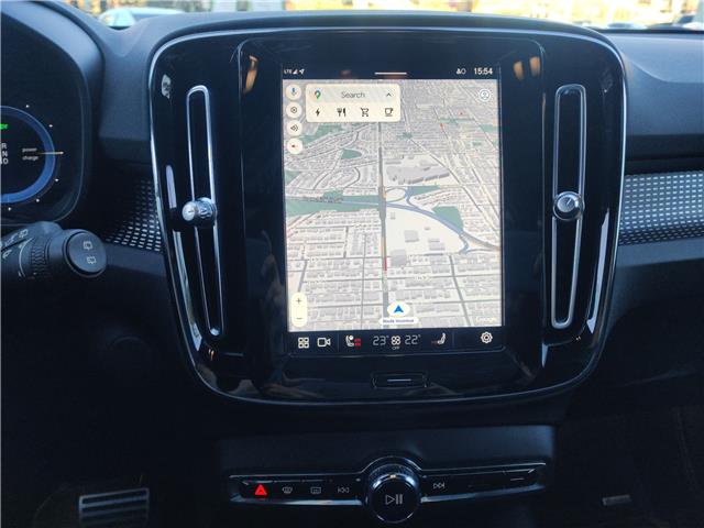 2021 Volvo XC40 Recharge Pure Electric P8 (Stk: R-21VOXBLA6383) in Calgary - Image 15 of 18 2021 Volvo XC40 Recharge Pure Electric P8 (Stk: R-21VOXBLA6383) in Calgary - Image 15 of 18