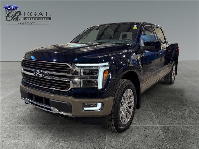 2025 Ford F-150 King Ranch (Stk: S9848) in ROSETOWN - Image 7 of 17