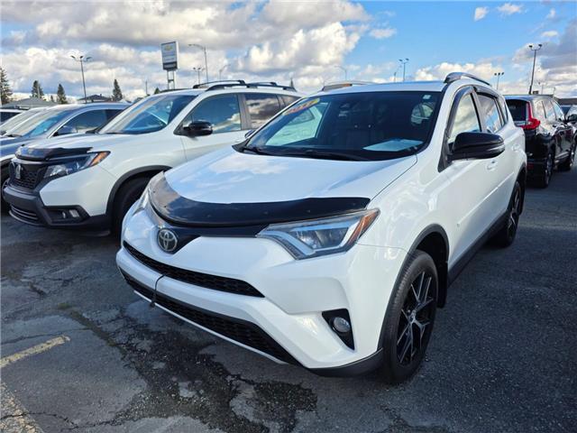 2017 Toyota RAV4 SE (Stk: 25246B) in Rouyn-Noranda - Image 1 of 1