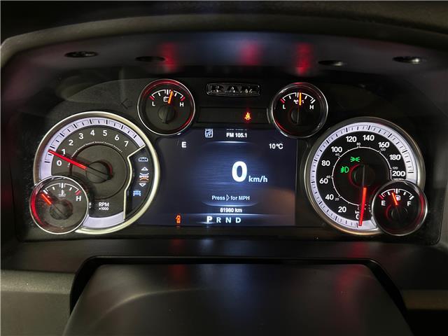 2022 RAM 1500 Classic Express (Stk: 43119J) in Belleville - Image 17 of 20