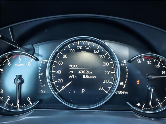 2023 Mazda CX-5 Kuro Edition (Stk: 25290A) in Cobourg - Image 26 of 28