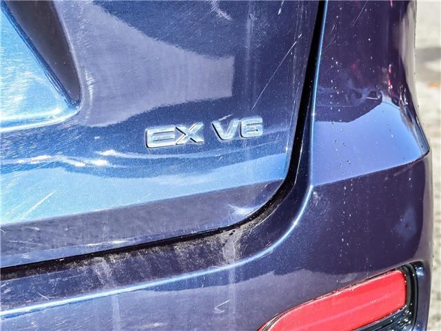 2020 Kia Sorento (Stk: 24192A) in Cobourg - Image 26 of 29 2020 Kia Sorento (Stk: 24192A) in Cobourg - Image 26 of 29