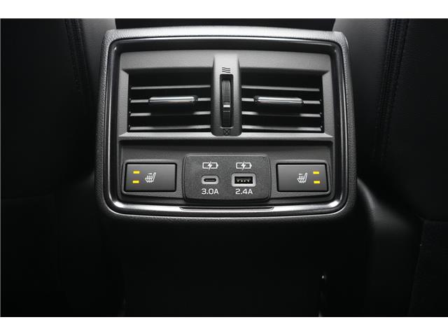2026 Subaru Forester Limited (Stk: 439458) in Red Deer - Image 17 of 17