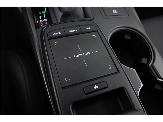 2024 Lexus IS 300 Base (Stk: Z5037) in London - Image 31 of 32