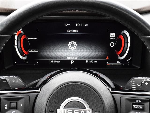 2022 Nissan Rogue Platinum (Stk: VFCR01202A) in Chatham - Image 22 of 30 2022 Nissan Rogue Platinum (Stk: VFCR01202A) in Chatham - Image 22 of 30