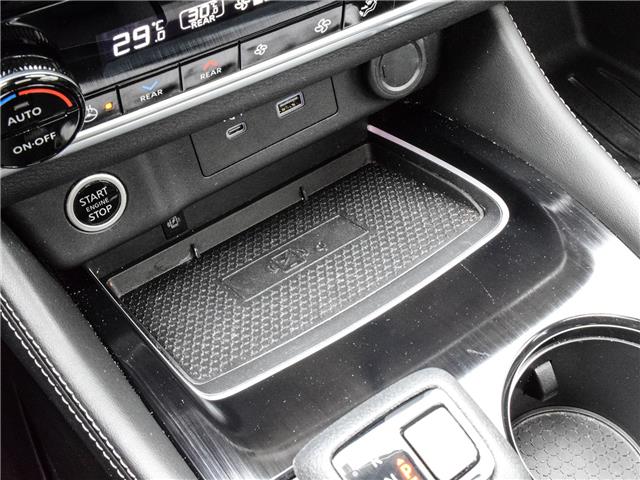 2022 Nissan Rogue Platinum (Stk: VFCR01202A) in Chatham - Image 27 of 30 2022 Nissan Rogue Platinum (Stk: VFCR01202A) in Chatham - Image 27 of 30