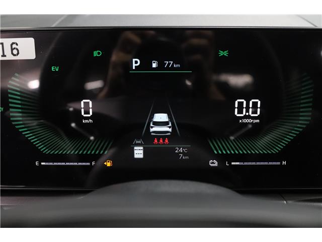 2026 Kia Sportage Hybrid EX Premium (Stk: 26741) in Edmonton - Image 30 of 30
