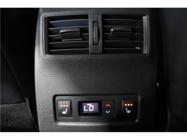 2025 Mitsubishi Outlander PHEV SEL (Stk: P25954) in Edmonton - Image 22 of 27 2025 Mitsubishi Outlander PHEV SEL (Stk: P25954) in Edmonton - Image 22 of 27