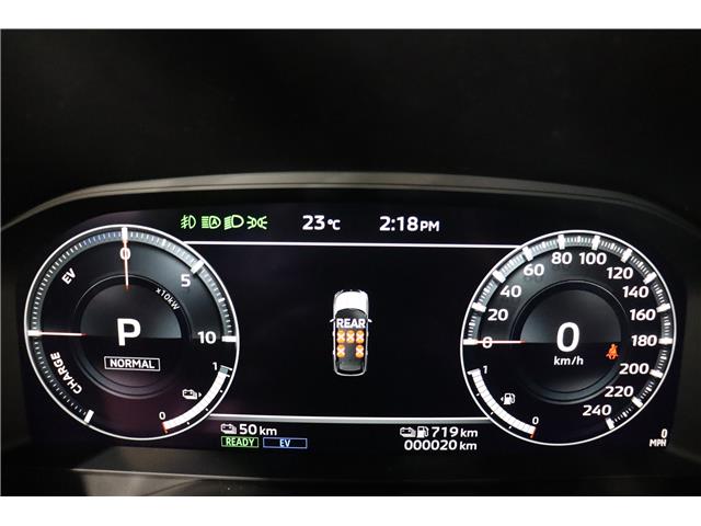 2025 Mitsubishi Outlander PHEV SEL (Stk: P25954) in Edmonton - Image 27 of 27 2025 Mitsubishi Outlander PHEV SEL (Stk: P25954) in Edmonton - Image 27 of 27
