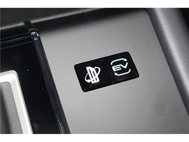 2025 Mitsubishi Outlander PHEV SEL (Stk: P25954) in Edmonton - Image 20 of 27 2025 Mitsubishi Outlander PHEV SEL (Stk: P25954) in Edmonton - Image 20 of 27