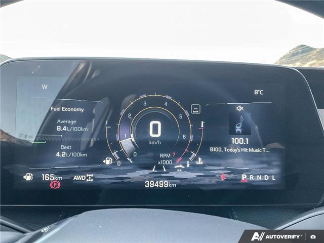 2025 Chevrolet Equinox LT (Stk: P3884) in Kamloops - Image 15 of 25