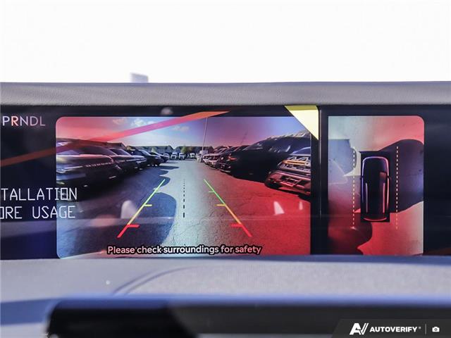 2026 Lincoln Nautilus Reserve (Stk: 6-26NS0059) in Whitby - Image 31 of 32