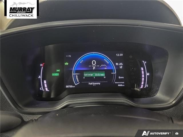2023 Toyota Corolla Hybrid LE (Stk: R0237) in Chilliwack - Image 17 of 36 2023 Toyota Corolla Hybrid LE (Stk: R0237) in Chilliwack - Image 17 of 36