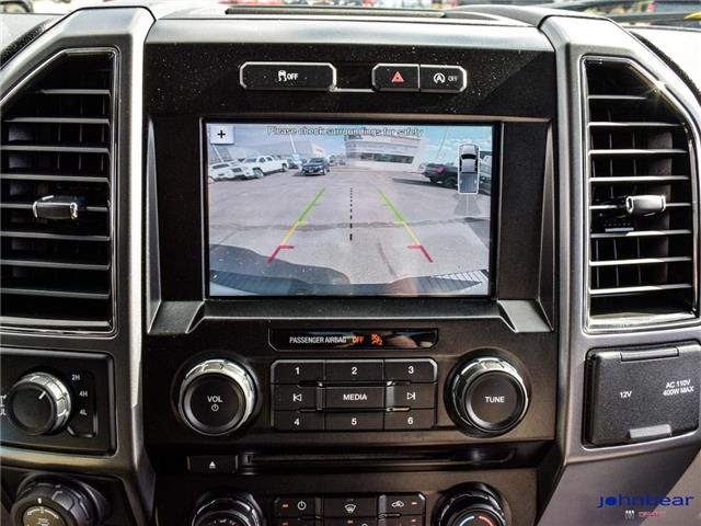 2018 Ford F-150 XLT (Stk: 8846-25A) in St. Catharines - Image 26 of 27