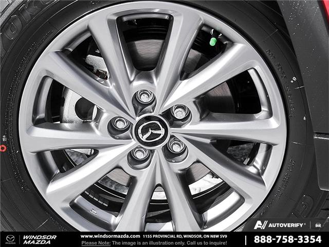 2025 Mazda CX-5 GS (Stk: C557794) in Windsor - Image 8 of 25