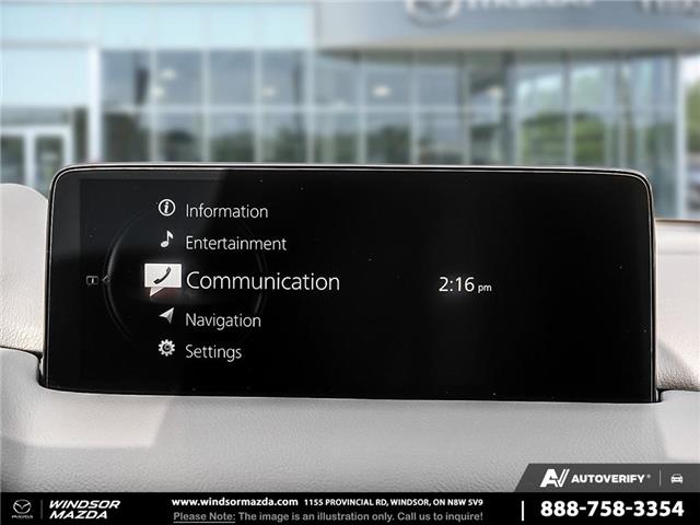 2025 Mazda CX-5 GT (Stk: C562911) in Windsor - Image 16 of 23