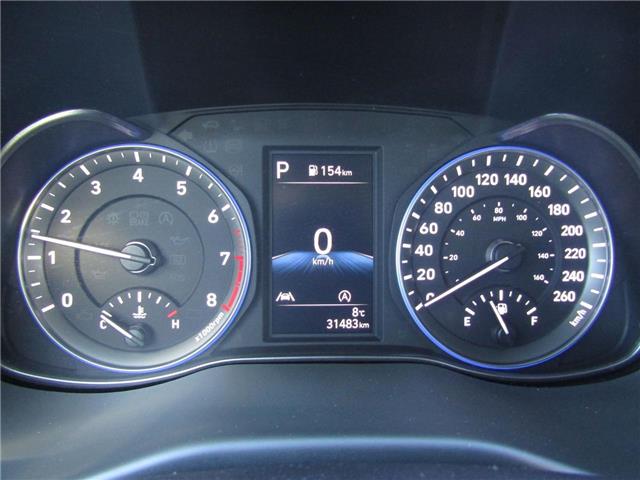 2023 Hyundai Kona 2.0L Preferred (Stk: S645A) in Timmins - Image 16 of 16 2023 Hyundai Kona 2.0L Preferred (Stk: S645A) in Timmins - Image 16 of 16