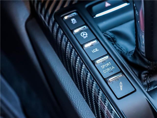 2022 Maserati Quattroporte Trofeo (Stk: MU000000001111) in Vaughan - Image 30 of 32