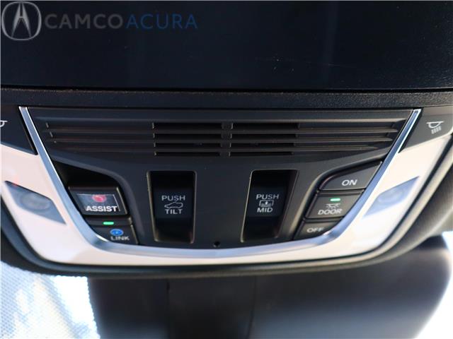 2024 Acura RDX A-Spec (Stk: 15-P26029) in Ottawa - Image 19 of 33