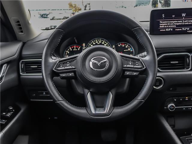 2023 Mazda CX-5  (Stk: N250538A) in Markham - Image 13 of 27