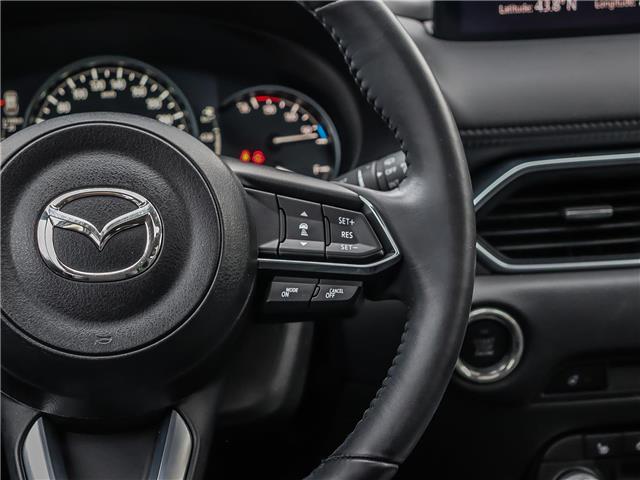 2023 Mazda CX-5  (Stk: N250538A) in Markham - Image 15 of 27