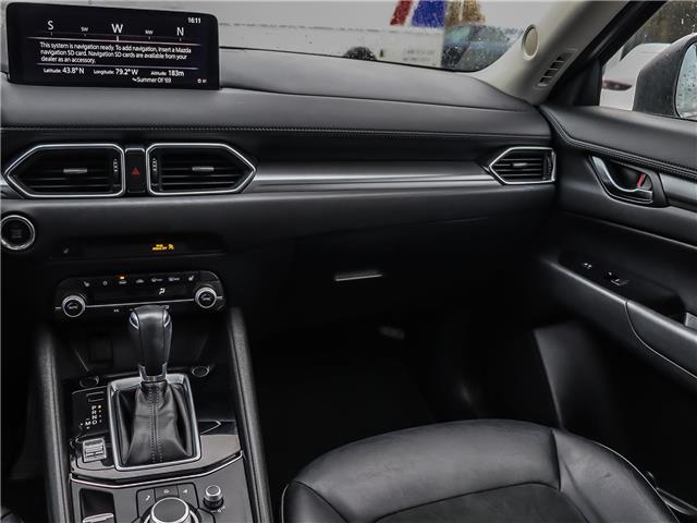 2023 Mazda CX-5  (Stk: N250538A) in Markham - Image 18 of 27