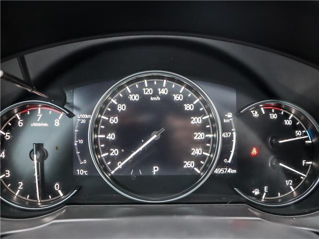 2023 Mazda CX-5  (Stk: N250538A) in Markham - Image 25 of 27