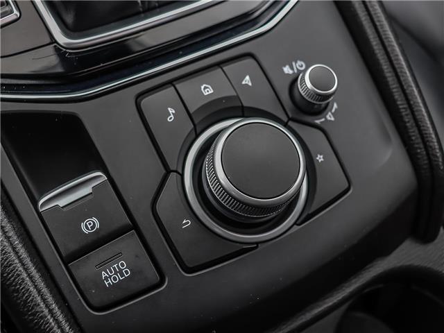 2023 Mazda CX-5  (Stk: N250538A) in Markham - Image 27 of 27
