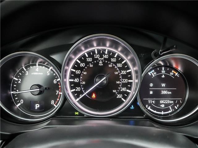 2022 Mazda CX-5  (Stk: N250835A) in Markham - Image 24 of 26