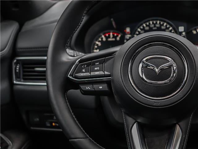 2024 Mazda CX-5 (Stk: P2285) in Markham - Image 14 of 29 2024 Mazda CX-5 (Stk: P2285) in Markham - Image 14 of 29