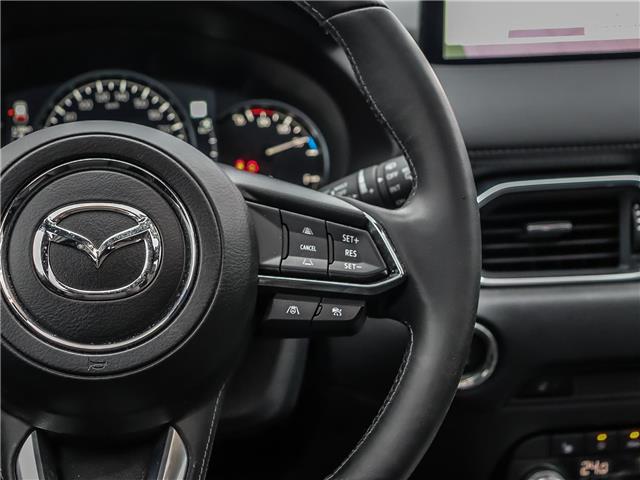2024 Mazda CX-5 (Stk: P2285) in Markham - Image 15 of 29 2024 Mazda CX-5 (Stk: P2285) in Markham - Image 15 of 29