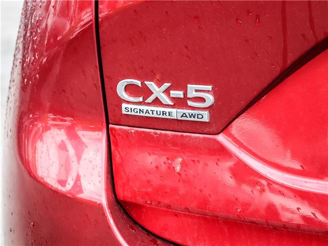 2024 Mazda CX-5 (Stk: P2285) in Markham - Image 24 of 29 2024 Mazda CX-5 (Stk: P2285) in Markham - Image 24 of 29