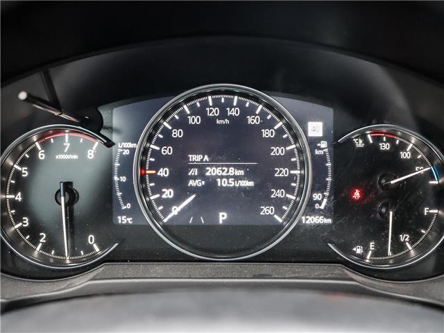 2024 Mazda CX-5 (Stk: P2285) in Markham - Image 27 of 29 2024 Mazda CX-5 (Stk: P2285) in Markham - Image 27 of 29