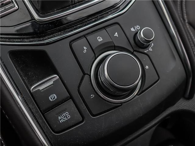 2024 Mazda CX-5 (Stk: P2285) in Markham - Image 29 of 29 2024 Mazda CX-5 (Stk: P2285) in Markham - Image 29 of 29