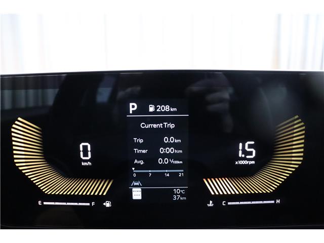 2025 Kia K4 EX+ (Stk: 26738) in Edmonton - Image 24 of 24 2025 Kia K4 EX+ (Stk: 26738) in Edmonton - Image 24 of 24